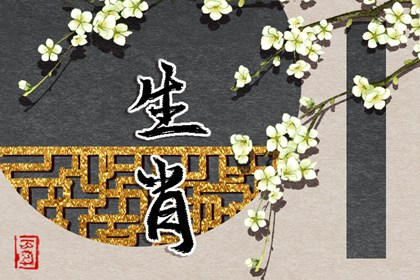 万年历老黄历_今日万年历宜忌_今日万年历甲子查询