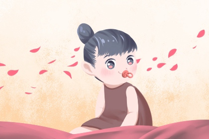 择吉日老黄历 择吉黄历顺历 开业择日子