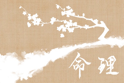 历万年历农历黄历,老黄历万年历黄道吉日,今日万年历查询黄道吉日