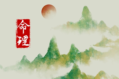 万年历老黄历官方版 老黄历万年历正宗版本 老黄历最准确版本万年历