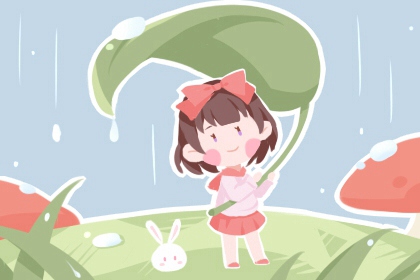 日历全年黄道吉日查询|日历查询黄道吉日|中国农历日历在线查询