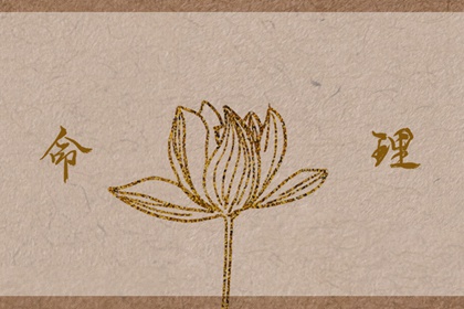 全民农历日历 日历网 日历查询农历