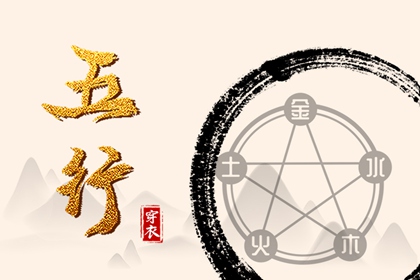 择吉老皇历_择吉皇历_老黄历皇历择吉