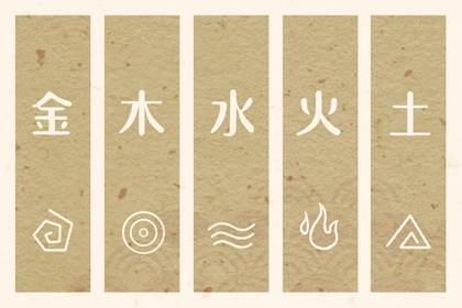 择吉老黄历_今天日历黄历吉日查询_老黄历