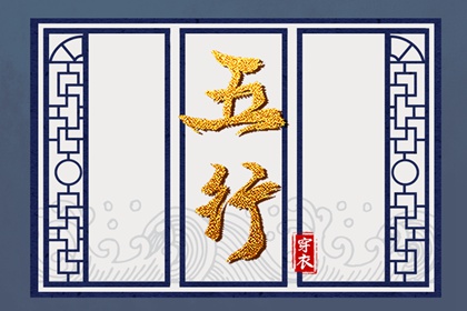 老黄历万年历|万年历黄历老黄历|黄道吉日万年历黄历